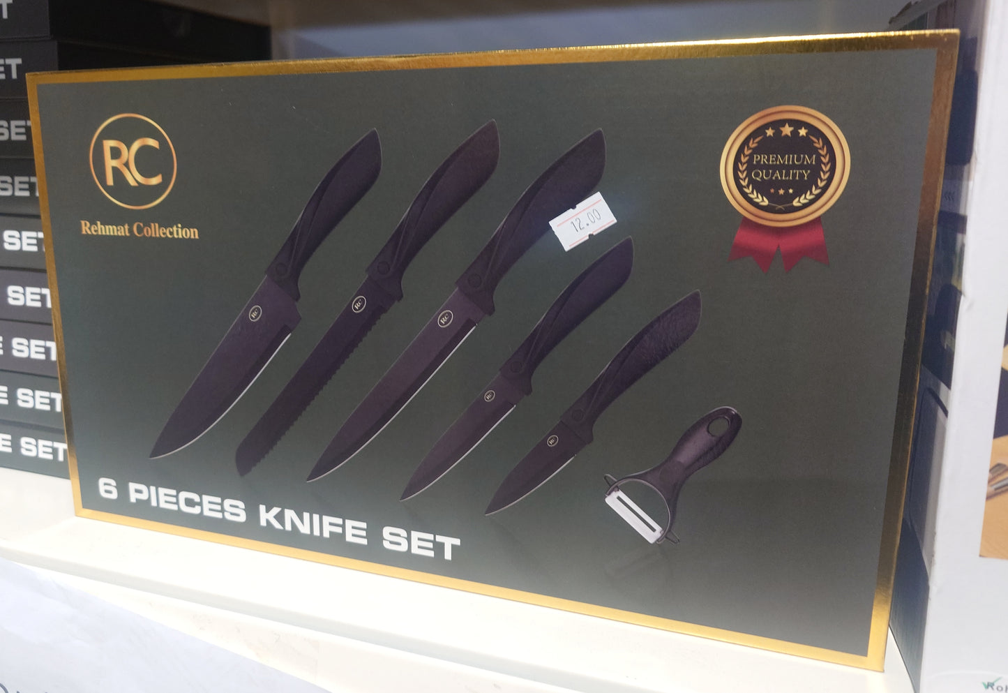 Knife Set