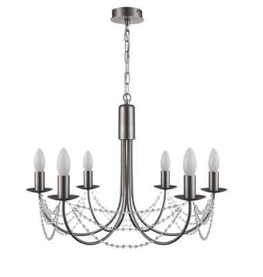 GoodHome Suhel Chrome Effect 6 Lamp Pendant Ceiling Light, (Dia)615mm