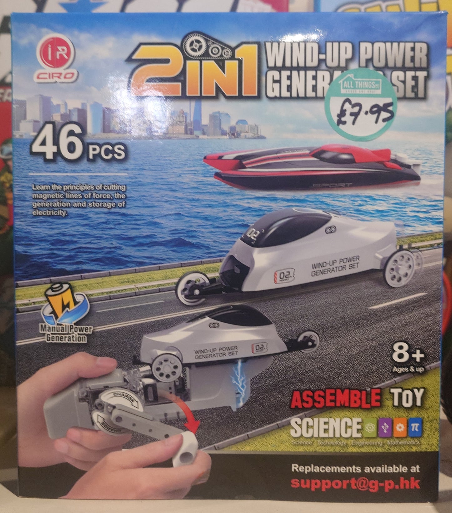 2 in 1 Wind Up Generator Set