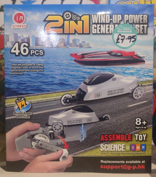 2 in 1 Wind Up Generator Set