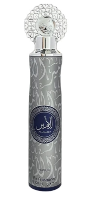 Dubai Spray Fragrances