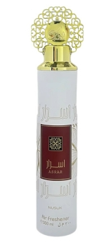 Dubai Spray Fragrances