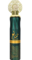Dubai Spray Fragrances