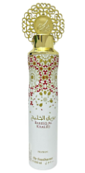 Dubai Spray Fragrances