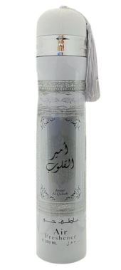 Dubai Spray Fragrances