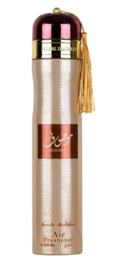 Dubai Spray Fragrances
