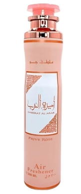 Dubai Spray Fragrances