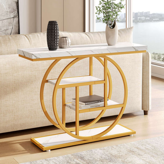 Tribesigns Console Table